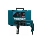 Martillo rotopercutor | HR2470